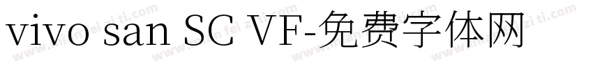 vivo san SC VF字体转换